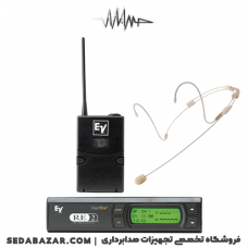 Electro-Voice - RE2 BP هدمیک وایرلس 